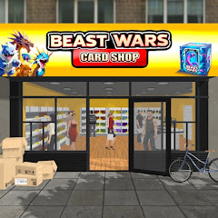 TCG Beast Wars Card Simulator MOD